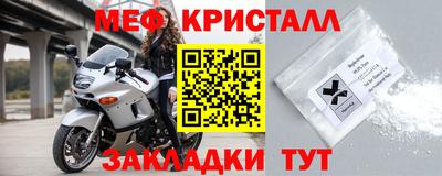 ECSTASY Кимры