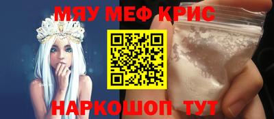 бутик Кингисепп