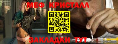 бутик Кингисепп