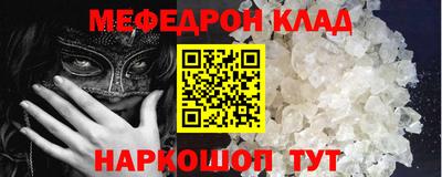 бутик Кингисепп
