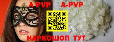 ECSTASY Кимры