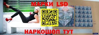 ECSTASY Кимры