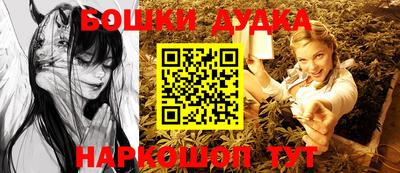 ECSTASY Кимры