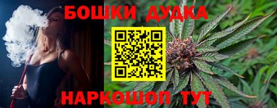 ECSTASY Кимры