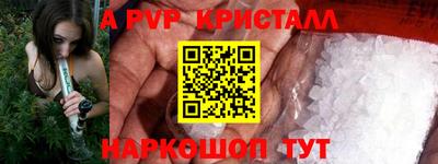 ECSTASY Кимры