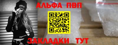 ECSTASY Кимры