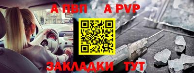 бутик Кингисепп
