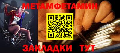 бутик Кингисепп