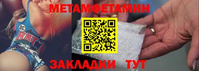 ECSTASY Кимры