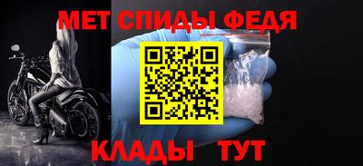 бутик Кингисепп