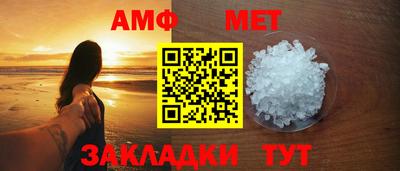 бутик Кингисепп