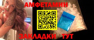 бутик Кингисепп