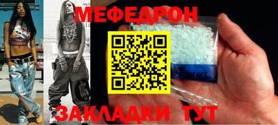 ECSTASY Кимры