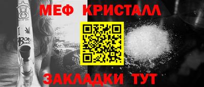ECSTASY Кимры