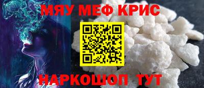 ECSTASY Кимры